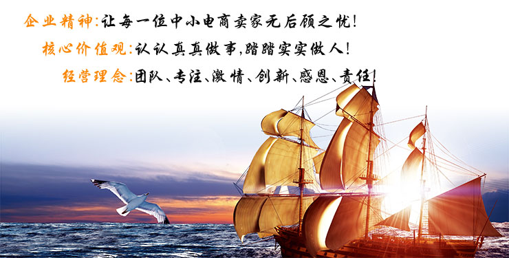 長(zhǎng)沙云蜂物流有限公司,辦公室陳列,倉(cāng)儲(chǔ)設(shè)備,倉(cāng)庫(kù)陳列,活動(dòng)剪影,運(yùn)營(yíng)現(xiàn)場(chǎng)